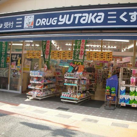 Villa 柏 一吾山房 Haku Ichigo-Sanbo Kioto Exterior foto