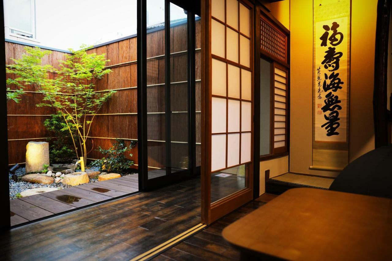 Villa 柏 一吾山房 Haku Ichigo-Sanbo Kioto Exterior foto