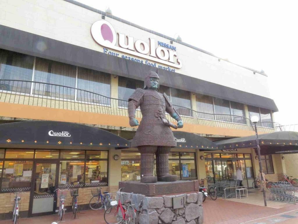Villa 柏 一吾山房 Haku Ichigo-Sanbo Kioto Exterior foto